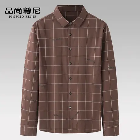 男士长袖衬衫高端商务格纹字母印花柔软亲肤衬衣春秋中老年爸爸装商品大图