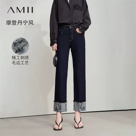 Amii2025秋新款休闲丹宁风精工刺绣毛边翻边牛仔长裤女直筒裤子图片
