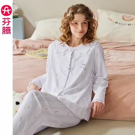 芬腾睡衣女款春秋季2025新款纯棉长袖套装可爱卡通休闲开衫家居服商品大图
