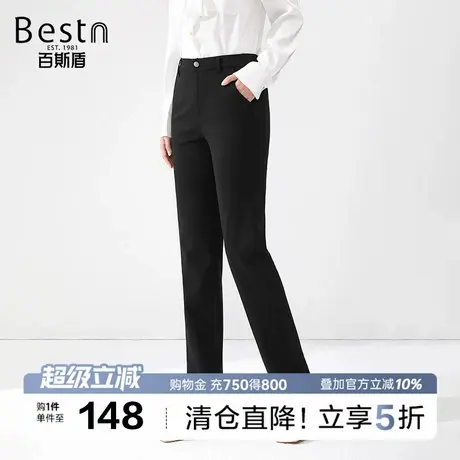 [四面弹]百斯盾女装休闲裤2025秋季款简洁舒适百搭时尚小直筒裤商品大图