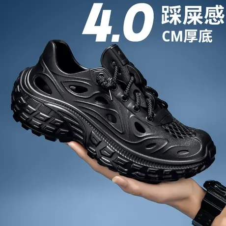 轮胎底洞洞鞋男夏季户外穿2025新款防滑钓鱼开车司机专用凉鞋男款商品大图