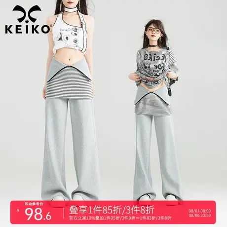 KEIKO 可调节翻腰灰色卫裤女25秋季设计感假两件式低腰阔腿运动裤商品大图