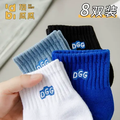 顶瓜瓜袜子男短袜春夏短筒棉袜ins潮男士中筒百搭运动袜商品大图