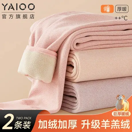 雅鹿保暖裤女款秋冬季加绒加厚秋裤青少年初高中学生羊羔绒打底裤商品大图