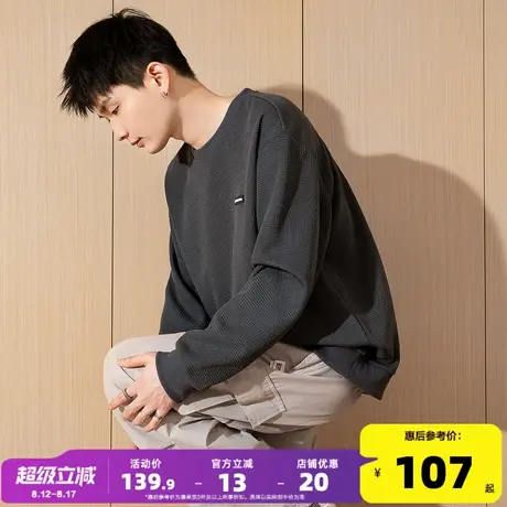 唐狮2025春秋季新款圆领卫衣男士美式宽松纯色上衣休闲潮简约卫衣图片
