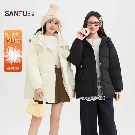 三福羽绒服2025冬季袖口橡筋宽松插肩袖连帽外套女装507178商品大图