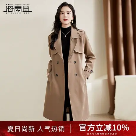 海青蓝风衣女中长款高级感秋冬新款女时尚高端百搭款好看大衣商品大图