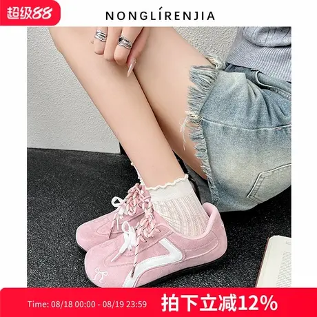 弄里人佳大码女鞋40-42码单鞋25秋新款休闲风系带德训鞋41宽胖脚商品大图