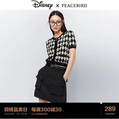 【匹诺曹联名】太平鸟2023夏装新款合作系列棋盘格针织衫女线开衫图片