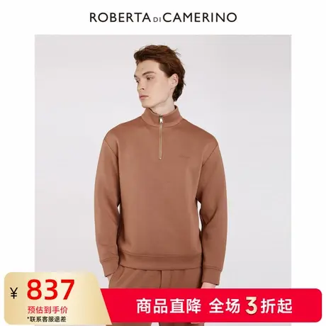 【春季新品】ROBERTA诺贝达男士商务休闲纯色时尚字母立领卫衣男商品大图