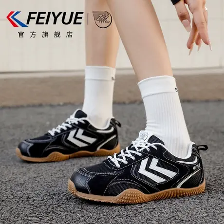 feiyue/飞跃女鞋德训鞋女2025秋冬新款透气复古运动休闲赛车鞋子商品大图