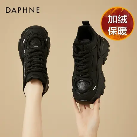 达芙妮炸街老爹鞋女款2025新款秋冬季爆款鞋子厚底增高加绒运动鞋商品大图