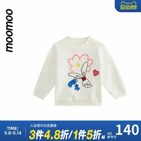 moomoo童装女童原创兔子毛衣秋冬新款甜美休闲小花刺绣时髦上衣女商品大图