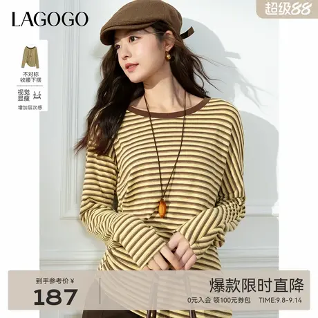 LAGOGO复古撞色条纹长袖T恤女拉谷谷2025秋季新款设计感气质上衣图片