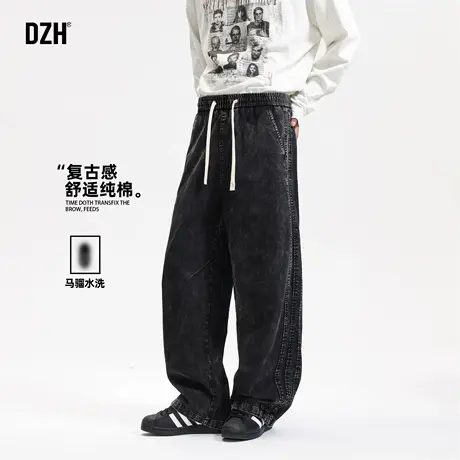 男生复古牛仔裤男款美式潮牌2025新款秋季休闲长裤百搭弯刀裤直筒商品大图