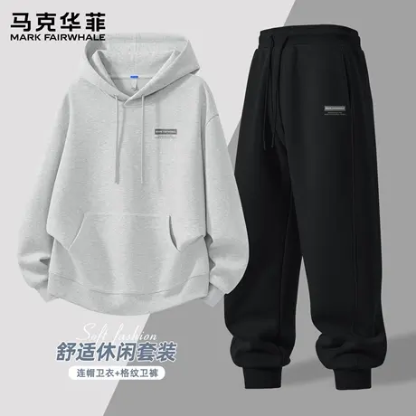 马克华菲卫衣套装男秋款宽松连帽衫男款大码束脚卫裤穿搭一整套X商品大图