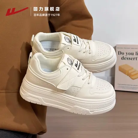 回力小白鞋厚底女鞋2025秋季新款魔术贴板鞋爆款鞋子百搭休闲鞋子商品大图