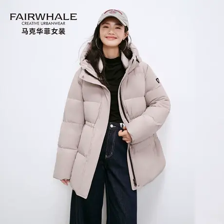 马克华菲中长款羽绒服女冬加厚收腰显瘦抗寒保暖连帽外套2025新款商品大图