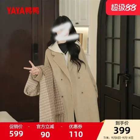 鸭鸭羽绒服女2025年冬季新款时尚休闲百搭宽松保暖中长款羽绒服Y商品大图