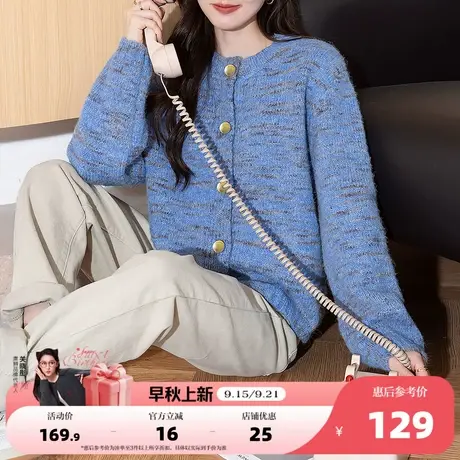 唐狮2025秋冬毛衣女慵懒风新型彩纱设计圆领宽松开衫女针织高级商品大图