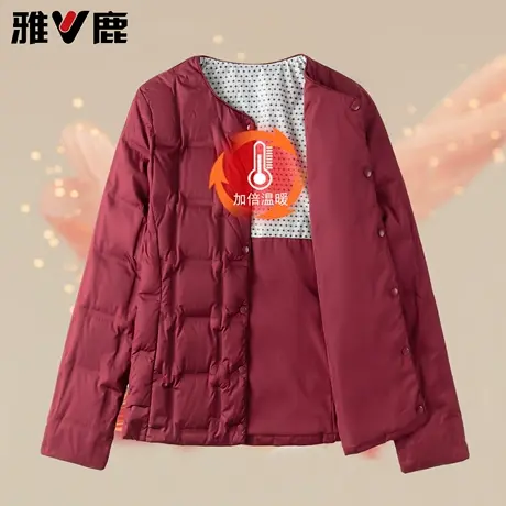 雅鹿修身石墨烯羽绒内胆羽绒服女款2025秋冬新款保暖内外可穿正品商品大图