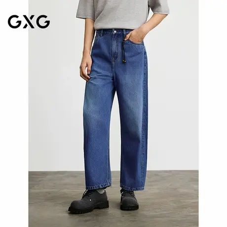 GXG男装 商场同款蓝色宽松长裤通勤牛仔裤男裤 25年春G25X051020商品大图