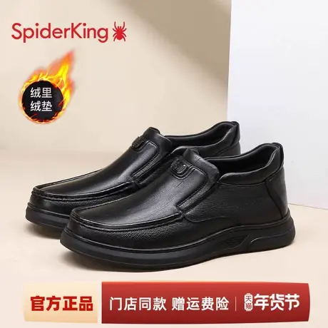 蜘蛛王男鞋2025冬季新款加绒休闲皮鞋男士保暖高帮棉鞋羊皮爸爸鞋商品大图