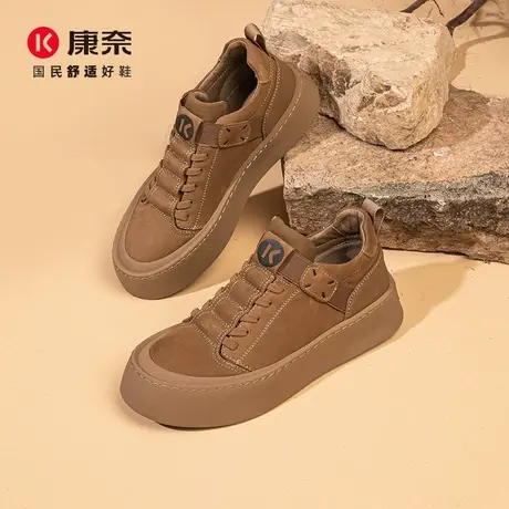 康奈男鞋冬季复古潮流休闲舒适软底深口单鞋户外鞋登山步行鞋商品大图