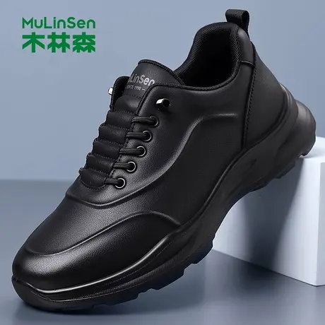 木林森男鞋2025冬季新款软底轻便运动真皮休闲鞋男百搭商务皮鞋男商品大图