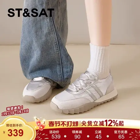 星期六平底德训鞋女2026年春季新款百搭休闲鞋户外运动透气防滑鞋商品大图