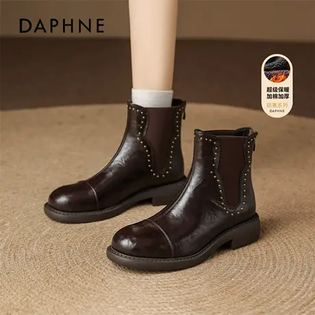 达芙妮棕色加绒短靴子女2026新款秋冬复古骑士靴法式皮靴切尔西靴商品大图