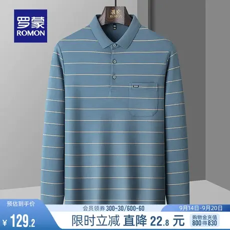 罗蒙中老年爸爸装长袖POLO衫2023秋季新款商务休闲条纹百搭上衣男图片