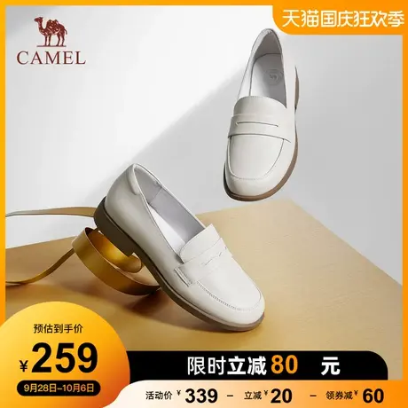 骆驼女鞋2023秋季新款真皮乐福鞋女英伦风小皮鞋女浅口平底单鞋图片