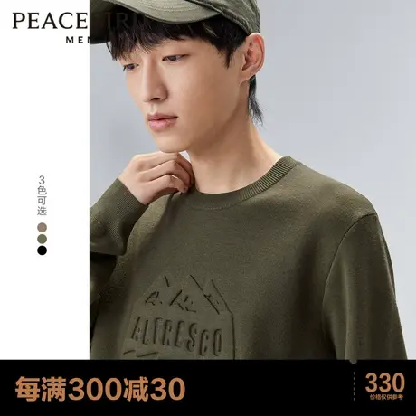太平鸟男装 秋冬新款立体压印毛套衫圆领针织衫时尚潮流毛衣图片