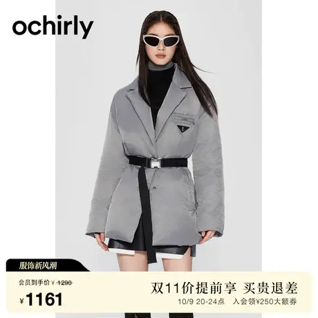 【机能系列】欧时力 西装羽绒服女2023新款秋冬中长款腰带设计感商品大图