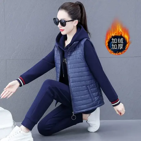 加绒加厚运动卫衣套装女秋冬爆款时尚连帽休闲服带马甲洋气三件套商品大图