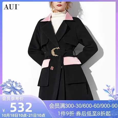 AUI撞色设计收腰毛呢外套女冬2023新款气质修身小个子中长款大衣商品大图
