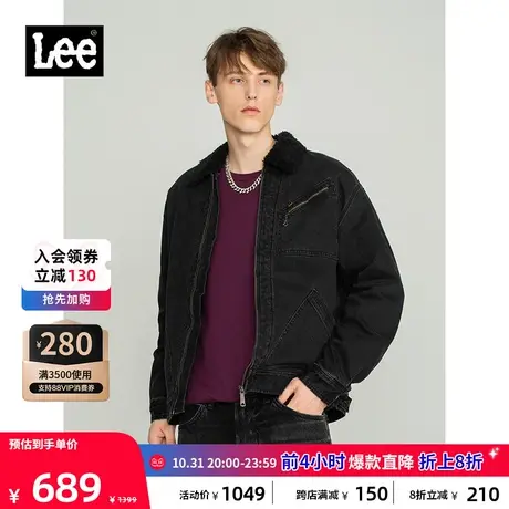 Lee商场同款舒适版型仿羊羔绒内里棉服黑色男LMT0037363YS-237图片