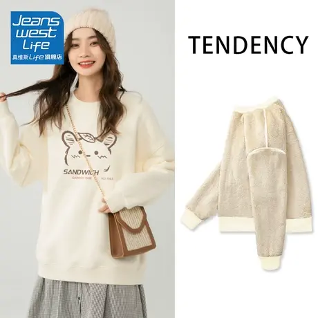 真维斯LIFE杏色卫衣女2023新款爆款冬季加绒圆领宽松韩版上衣外套商品大图