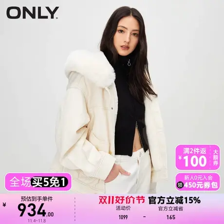 【买4免1】【上新】ONLY奥莱简约休闲贴布宽松连帽牛仔外套女商品大图