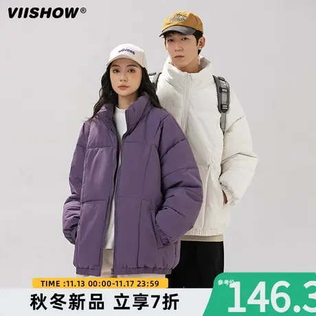 VIISHOW冬季棉袄男款美式生保暖棉衣大码加厚棉服男冬装立领外套商品大图