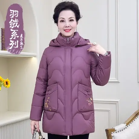 中老年人女妈妈装羽绒服保暖棉袄2023冬季新款奶奶装90白鸭绒外套图片