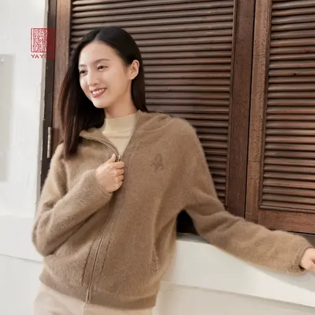 EP雅莹高端系列 貉绒感刺绣连帽针织开衫外套 商场同款9109A图片