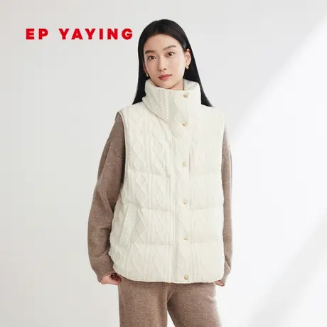 EP YAYING雅莹女装 立领针织绞花羽绒马甲 2023秋冬新款Y005A图片