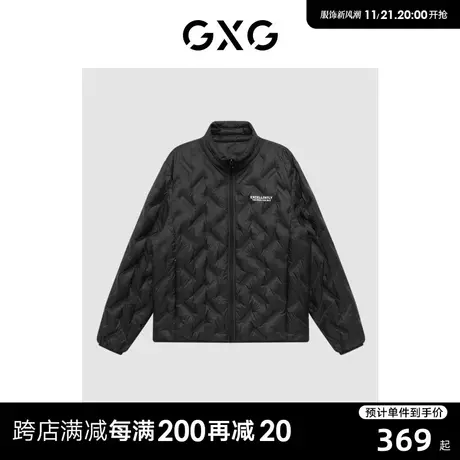 GXG男装 商场同款运动黑色羽绒服休闲保暖 2022年冬季新品图片