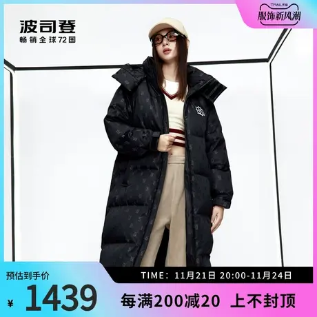 波司登奥莱冬季女长款复古老花羽绒服B30143530图片