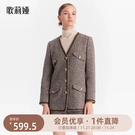 歌莉娅流行小香风外套女冬新款高级感羊毛花纱呢上衣1ADL6E400商品大图