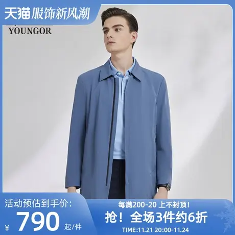 雅戈尔奥莱 男装秋季新品商务休闲翻领单风衣男商品大图