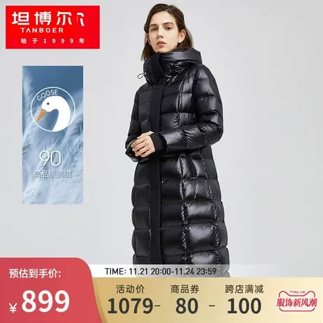 【鹅绒空姐同款】坦博尔长款羽绒服女新款过膝修身亮面保暖外套冬图片
