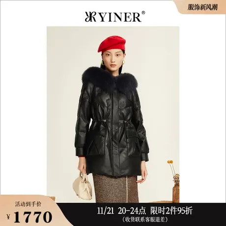 YINER音儿线上专选女装冬季连帽狐狸毛领真皮保暖白鸭绒羽绒服图片